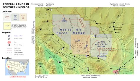 are there other sites similar to area 51
